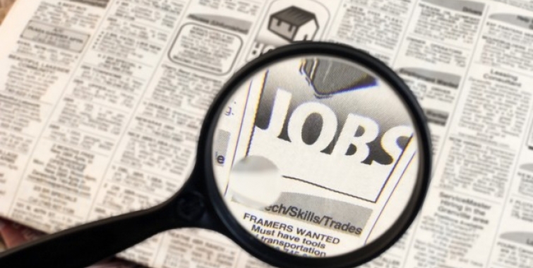 Oglas za posao: STRUČNI/A SURADNIK/ICA ZA ADMINISTRATIVNE POSLOVE