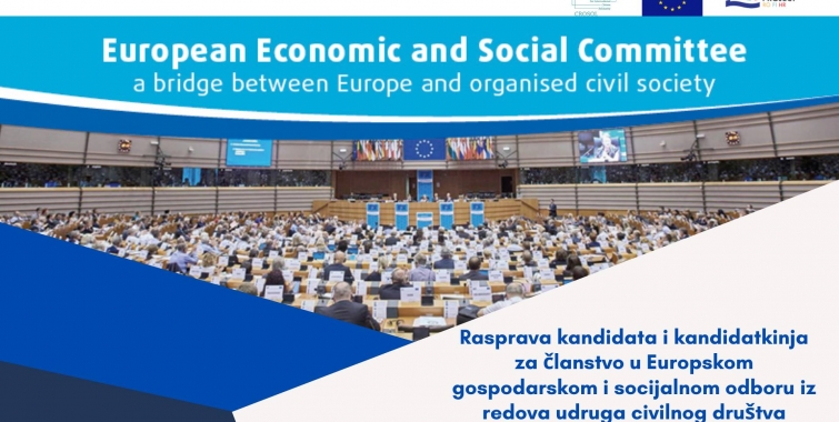 Rasprava kandidata/kinja za članstvo u EGSO-u: civilno društvo