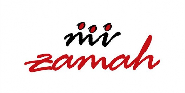 Akcija “S knjigom nismo sami”